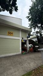 West Coast Drive (D5), Shop House #618793371